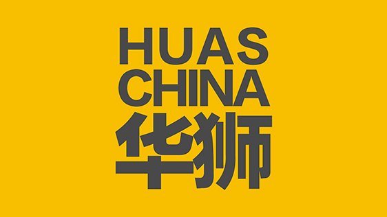 上海视频制作